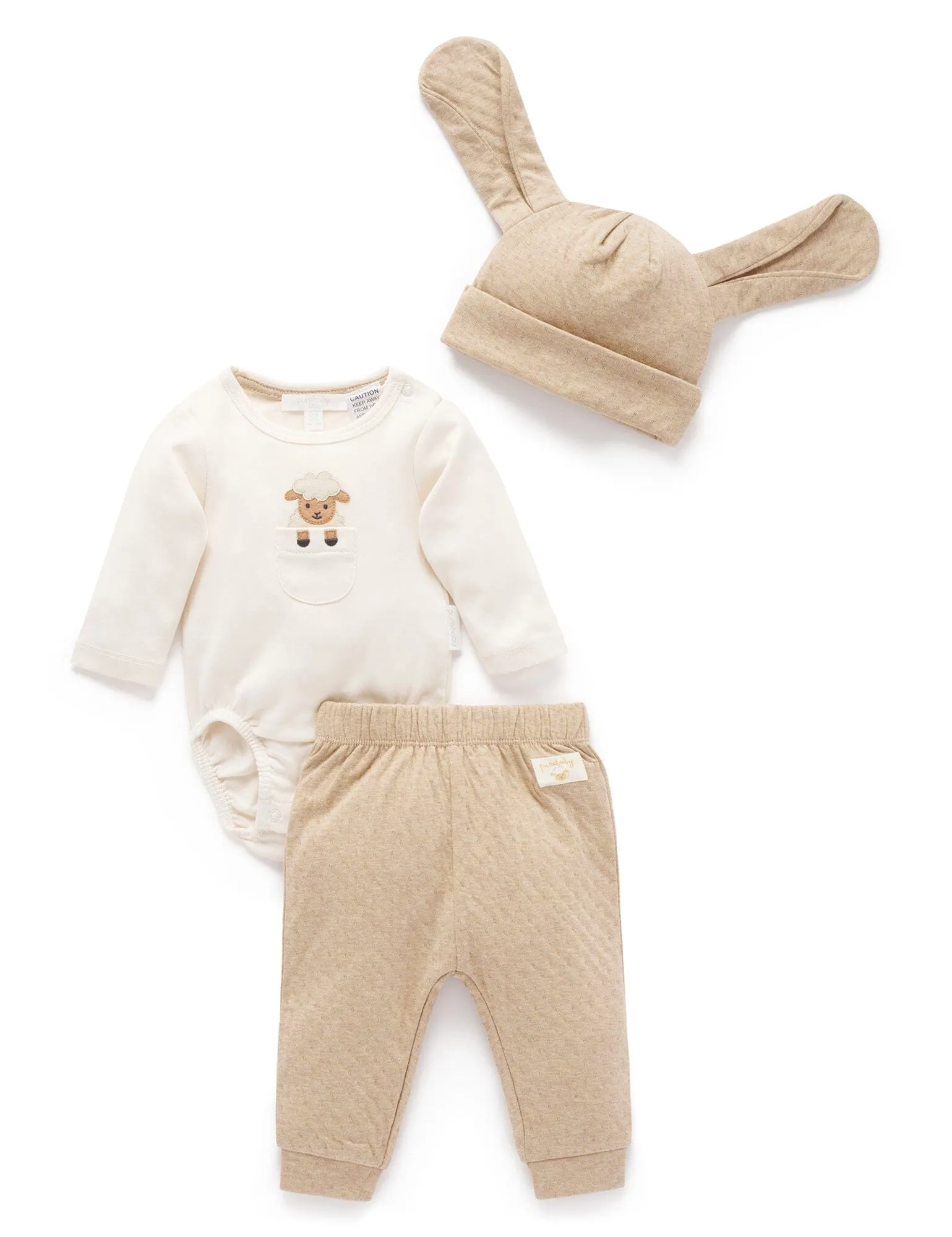 Purebaby - 3 Piece Gift Set | Mushroom Melange