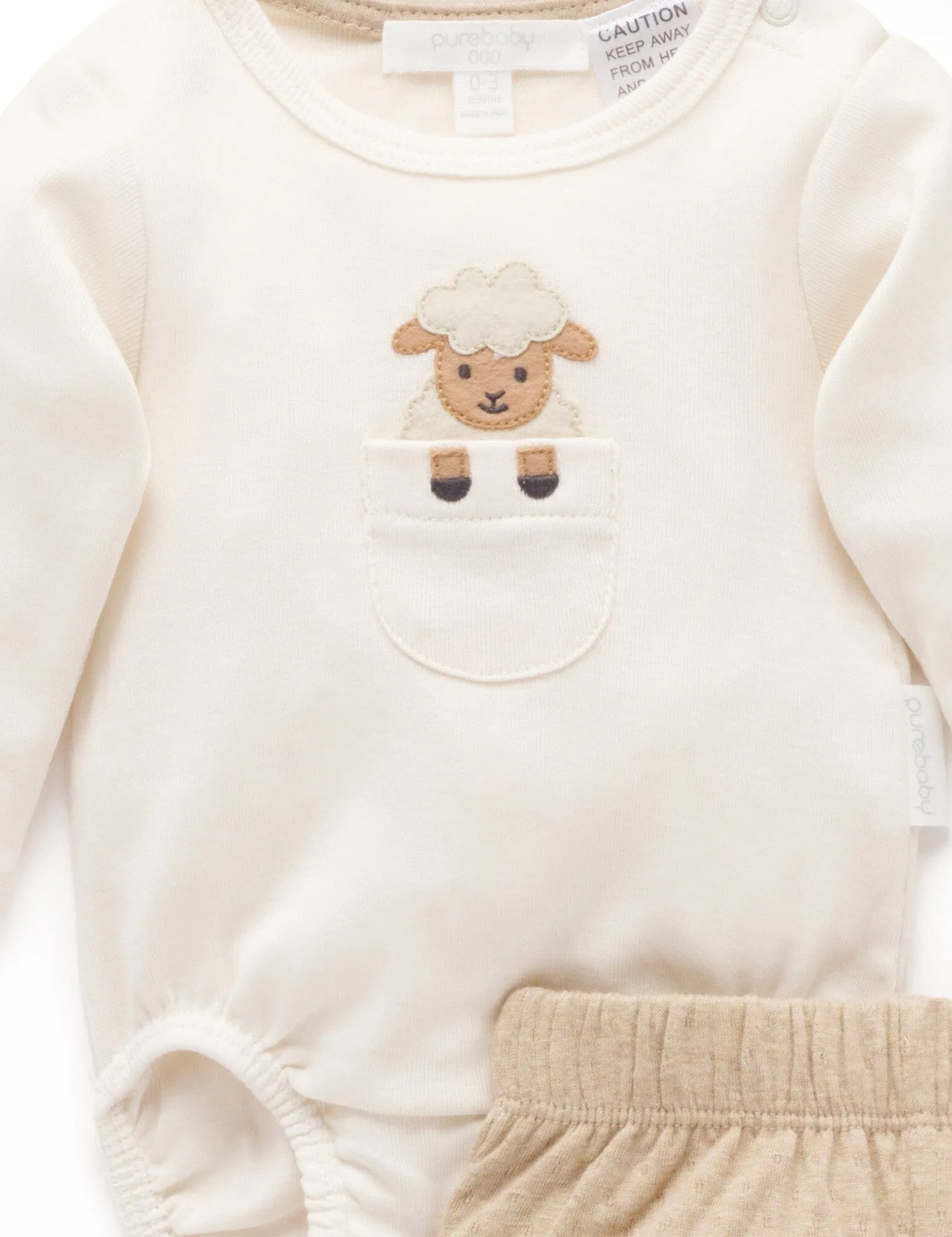 Purebaby - 3 Piece Gift Set | Mushroom Melange